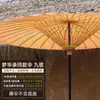 Sombrilla Grande de Papel Aceitado, Sombrilla de Jardín, Sombrilla Parasol, Mismo Estilo que Sueño en la Cámara Roja, Sombrilla Exterior de Estilo Chino para Preparar Té, Mismo Estilo que Sueño en la Cámara Roja