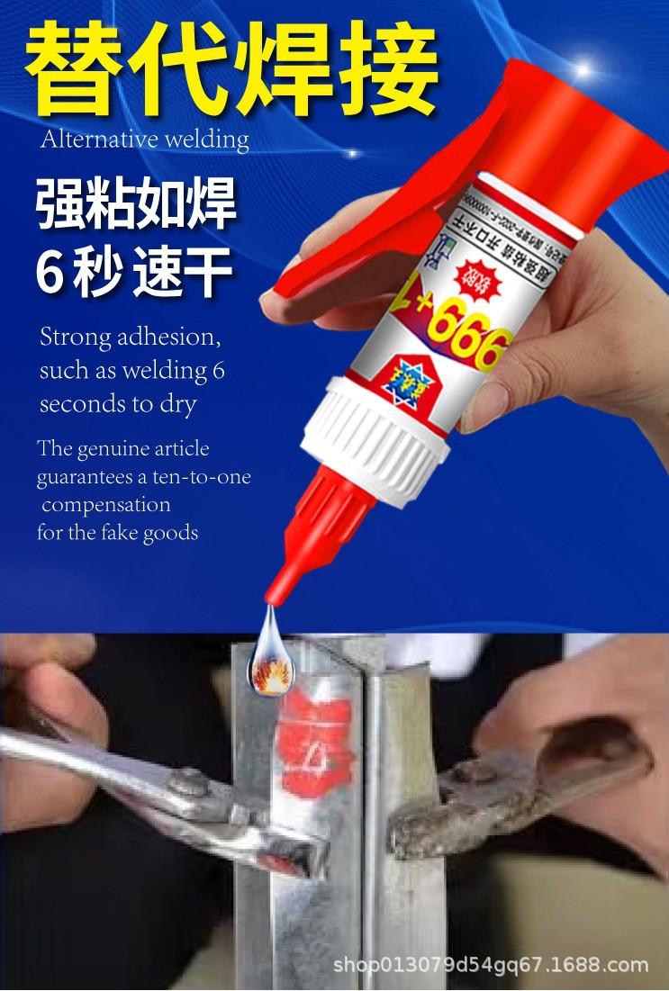 详情图07.jpg