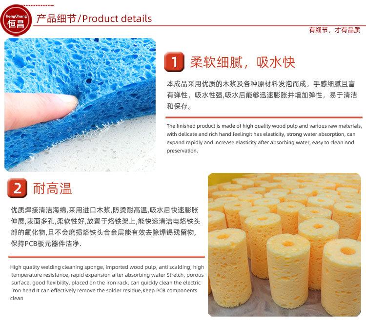 产品细节.jpg