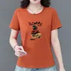 Novidade~Camiseta de Manga Curta com Gola Redonda 2026 para Mulheres, Top Fashion Versátil Estampado de Verão, Roupa Casual para Mãe