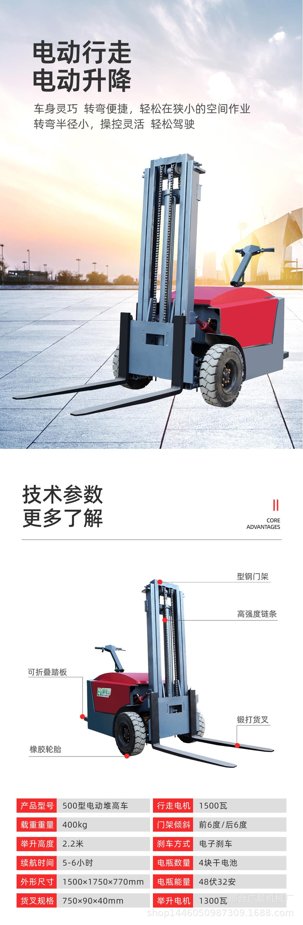 详情页加长jpg05.jpg
