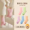 Calcetines Grassman para Mujer de Algodón Puro Otoño e Invierno Forrados de Felpa Espesados de Caña Media Moda Lujo Ligero Versátiles Calcetines de Toalla Cálidos para Invierno