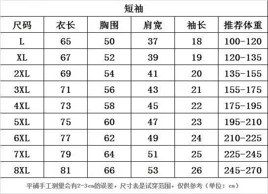 微信图片_20240222012441