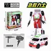 Juguete Original Cafe Car God Set Completo de Robot Transformable King Kong Coche Ace Driver Gakapo Águila Halcón