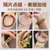Cuentas Espaciadoras de Cobre Chapadas en Oro de 24 Quilates para Pulseras y Collares DIY, Accesorios que No se Desvanecen para Hacer Joyería