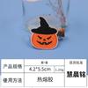 Em estoque Halloween Elemento Bordado Patch Pano Patch Combinação Cross-border Hot Selling Pumpkin Ghost Bat Embroidery terno
