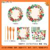 Nuevo plato de papel desechable de primavera, plato de flores, vajilla para fiestas, plato de cena de flores de primavera con abeja, vaso de papel de seda