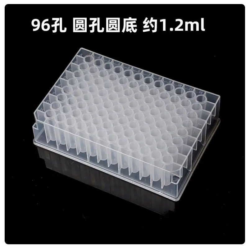 批注 2024-09-26 204127