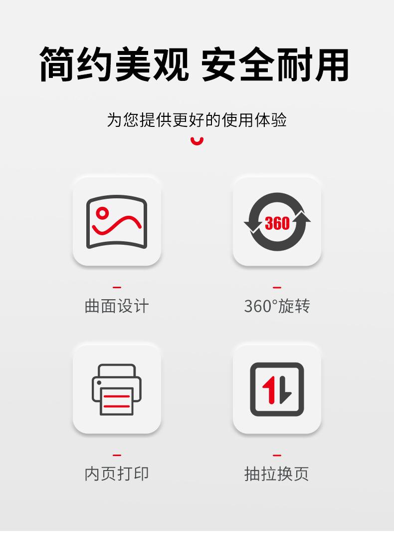 详情1_02.jpg