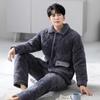Llegada Nueva 2024 Pijamas para Hombre Invierno Tres Capas Engrosado Acolchado de Algodón Abrigo de Coral Fleece Ropa de Casa Cálida para Usar traje