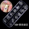 Nail Art variedade de 12 caixa rebite misto Joias Diamante Magic cor Pearl strass cor diamante lantejoulas unha acessórios cadeia