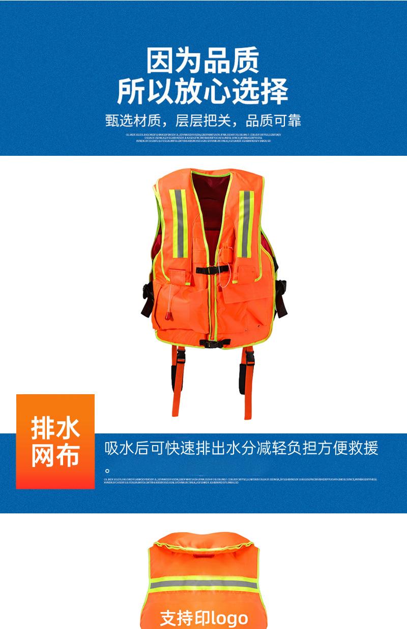 详情页-14_06.png