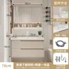 Juego de mueble de baño estilo crema, baño minimalista moderno con lavabo cerámico integrado, tocador y juego de lavabo inteligente