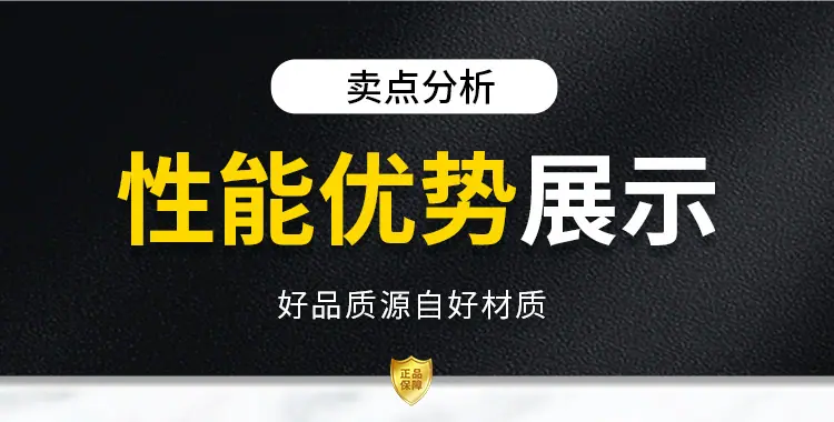 环氧沥青胶泥-回春_03.jpg