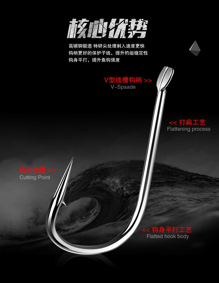 永丰双槽海夕散装详情03jpg