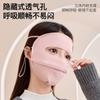 Mascarilla Cálida de Cara Completa Otoño e Invierno 2025 para Mujer de Terciopelo Engrosada Protección contra el Frío al Aire Libre Antihielo A prueba de Viento Máscara de Ciclismo para Hombre al por Mayor