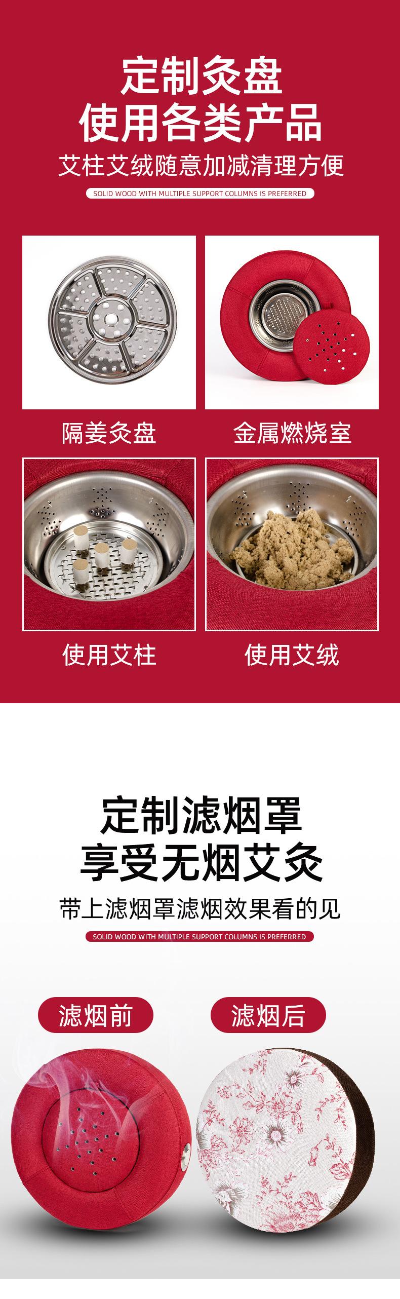 画板-1_09.jpg