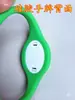 Sauna de baño con tarjeta manual cerradura de tarjeta manual número de baño placa de número llavero de anillo de mano tarjeta de depósito pegatina de armario envío gratis