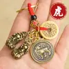Colgante Pixiu de Aleación, Llavero de Signo del Zodiaco, Amuleto de la Fortuna, Pixiu de Monedas de los Cinco Emperadores, Adorno para Llave de Coche y Bolso
