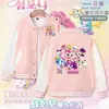 Maravillosa y linda camiseta de béisbol para niñas, nueva colección primavera/otoño, chaqueta casual color block, estilo casual holgado