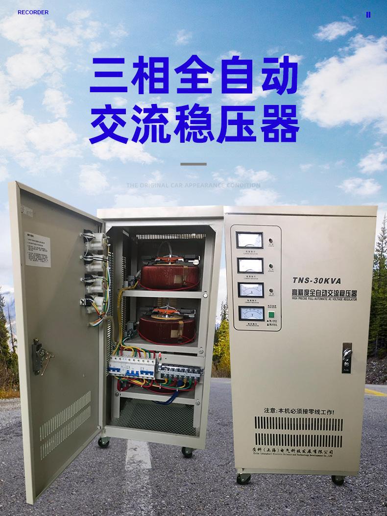 内页2_01