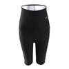 Calça Modeladora de Cintura Alta para Mulheres, Cinco Vezes Mais Indutora de Suor, Afina a Cintura, Levanta o Bumbum, Adequada para Esportes, Corrida, Yoga, Calça de Cinco Pontos, Fabricante, Justa