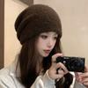 Gorro de Tricô com Mistura de Lã para Outono e Inverno para Mulheres, Gorro Slouchy Solto da Moda, Circunferência da Cabeça Grande, Gorro Turbante Quente Espessado de Camada Dupla
