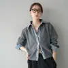Cardigan de Punto con Cuello Polo de Mezclilla Patchwork Japonés y Coreano Otoño e Invierno 2026 Suéter Abrigo Casual Holgado Moderno y Elegante