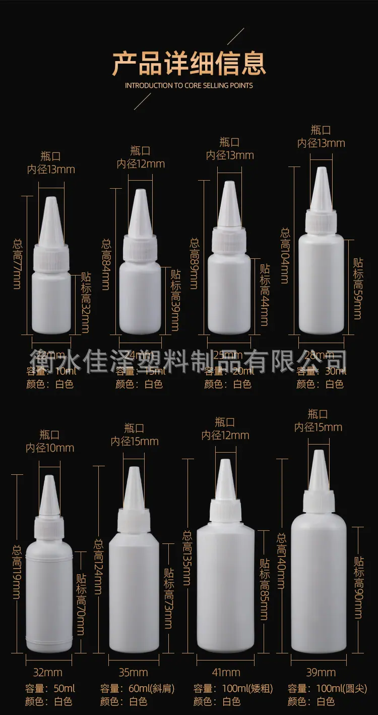 详情_03.jpg