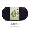 Bufanda Tejida por Uno Mismo de Algodón de Leche de 5 Hilos Peinados Paquete de Materiales para Tejer Crochet DIY Lana en Bola Lana de Grosor Medio
