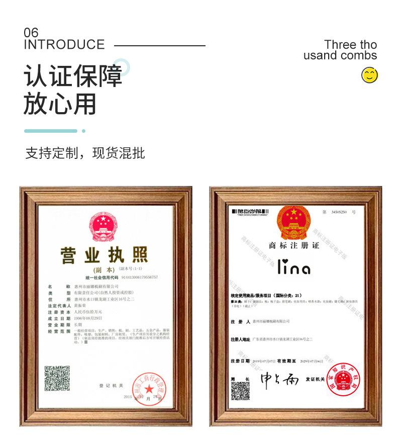 一键复制_20211122180253