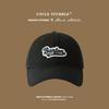 2024 Nuevo Sombrero de Mujer Verano Cabeza Grande Marca de Moda Más Fácil de Combinar Gorra de Béisbol Ala Ancha Revela la Cara Copa Pequeña Suave Gorra Puntiaguda de Moda