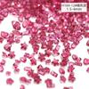 Flash hielo a través de rojo rosa fondo puntiagudo micro broca de uñas de circonio mini 5A circón rectangular ojo de caballo estrella amor joyería de uñas