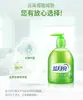 Blue Moon Limpiador de Manos Aloe Limpiador de Manos Antibacteriano Traje para el Hogar Combinación Promocional Suplementaria Sitio Web Oficial Envío Gratis