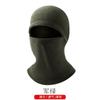 Chapéu quente Inverno Masculino Equitação À Prova de Vento Máscara Capacete à Prova de Frio Cachecol Capacete Feminino Carro Elétrico Máscara Cachecol