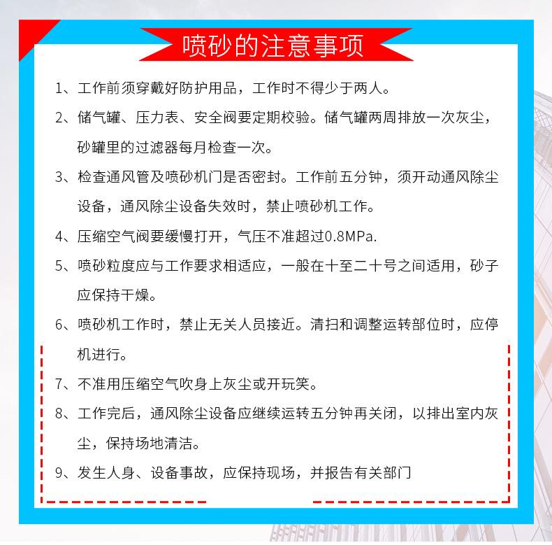 详情页_16.jpg