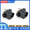 DC-017 com tomada de ouvido, aparelho elétrico, conector de tomada dc de 180 graus, carregamento de energia dc, assento mãe