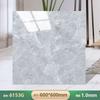 Calcomanías para Piso Autoadhesivas de Piedra Plástico Impermeables Calcomanías para Azulejos de Piso de Barro Engrosadas Resistentes al Desgaste Cuero para Piso Hogar Comercial Calcomanías de Plástico para Piso