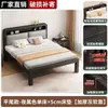 Cama com Estrutura de Ferro Extra Grossa Cama de Aço Carbono Montagem de Quarto de Aluguel Cama de Ferro Forjado Cama de Ferro Espessa para Dormitório Quarto Cama Simples Liquidação