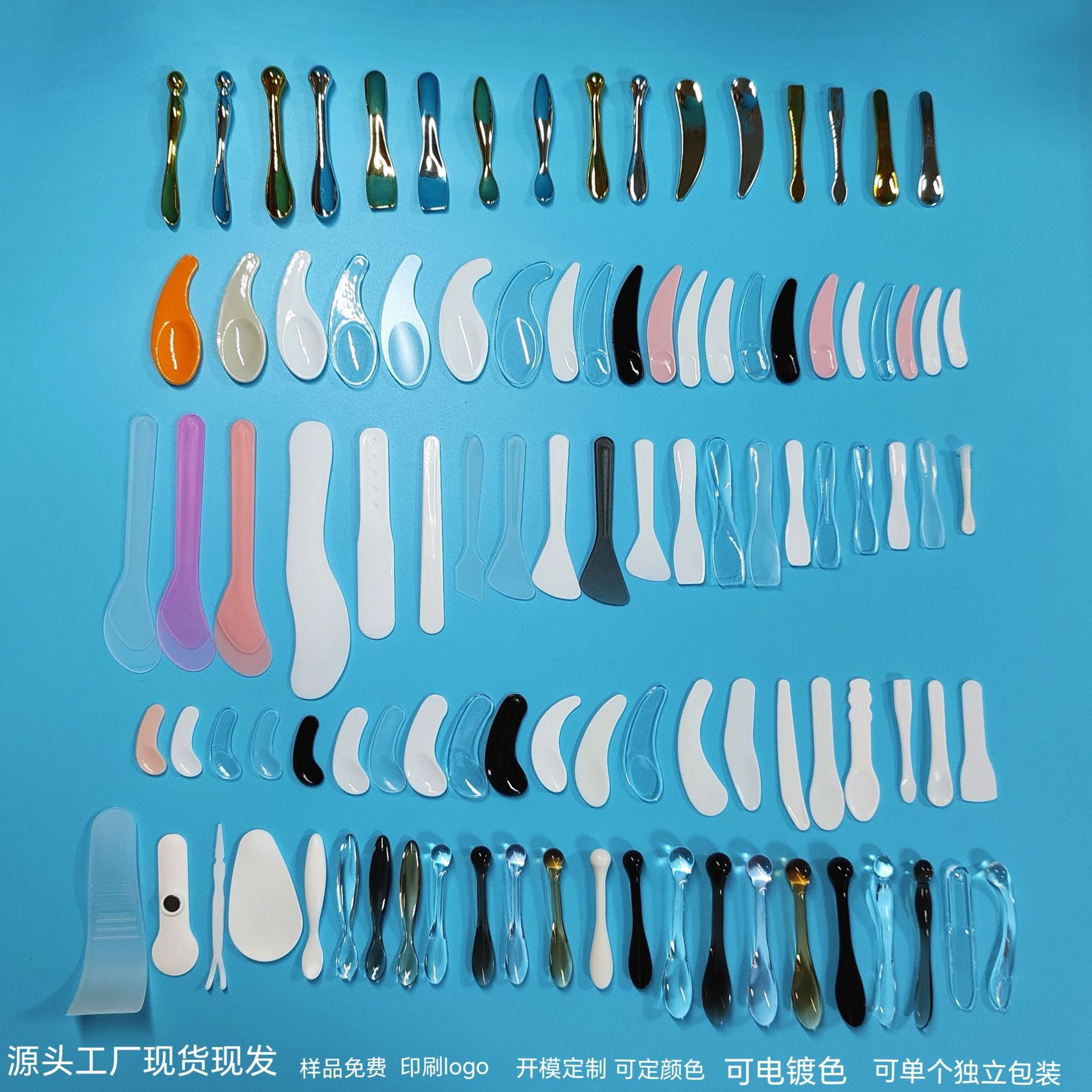 微信图片_202407141221190