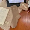 Meias de algodão femininas com cachorros de desenho animado bordados, comprimento até a panturrilha, estilo coreano, fio trendy estilo ins, estilo universitário