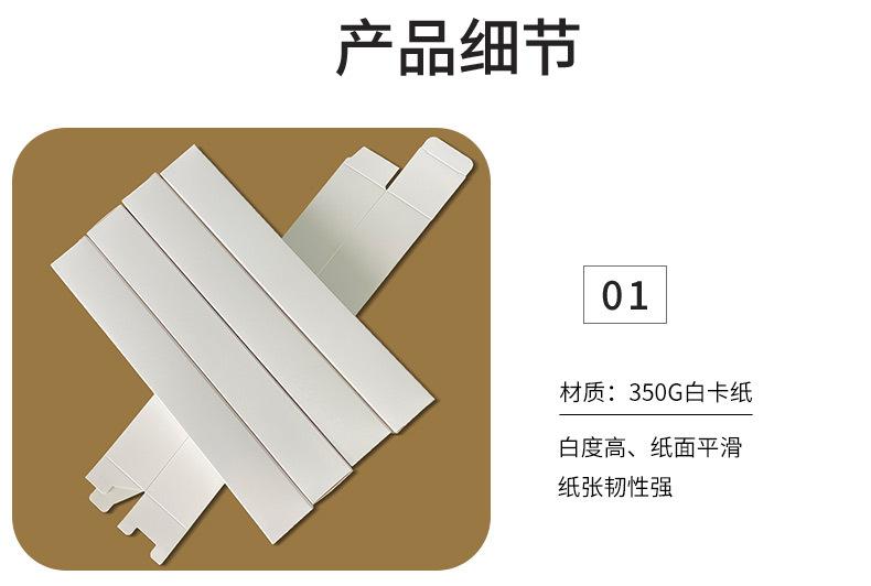 350g详情_05.jpg