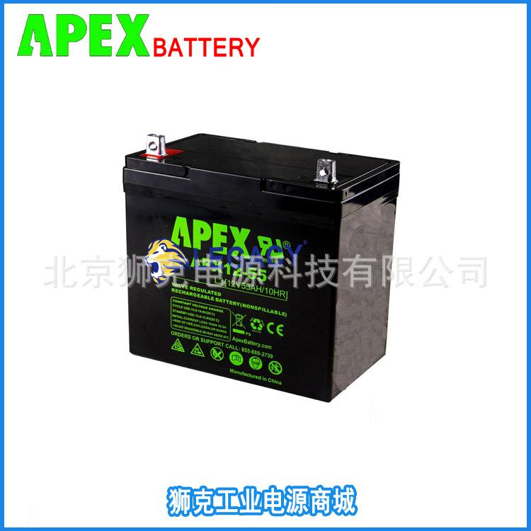 APX12-55.jpg