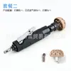 Rectificadora Neumática de Baja Velocidad para Reparación de Llantas de Coche, Máquina Pulidora y Removedora de Pegamento para Reparación de Llantas, Máquina de Lijado y Pulido, Amoladora de Aire