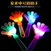 Dispositivo de Aplauso de Mano Brillante, Dispositivo de Aplauso Fluorescente Grande, Dispositivo de Aplauso Intermitente, Juguete Luminoso, Accesorios para Animar, Aprobado por el Fabricante