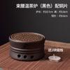 Novo criativo roxo areia cinábrio torrefação bule chá utensílios de ebulição eletrodomésticos fogão de chá quente bule de ebulição estilo chinês pote de leite quente