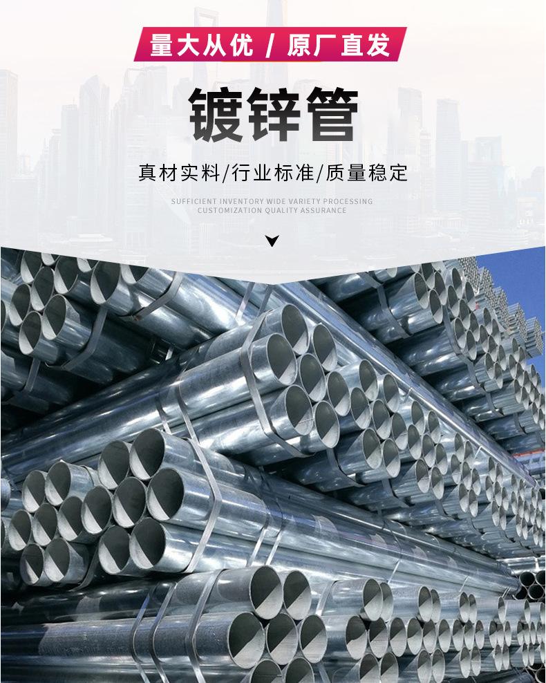 详情页_03