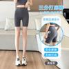 Pantalones Cortos de Yoga de Bolsillo para Mujer Levanta Glúteos Tapa Vientre Anti-transparencia Ropa Exterior Leggings Delgados Fitness Ciclismo Shorts Deportivos
