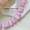 Encaje de poliéster de 2.5 cm, de doble capa, con borde plisado, adecuado para manualidades DIY y adornos decorativos