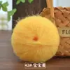 Suéter cachecol casaco de lã mohair tricotado à mão bola de lã suéter de bebê xale lã fina